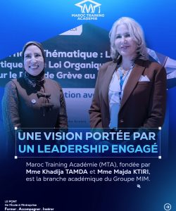 article_leadership